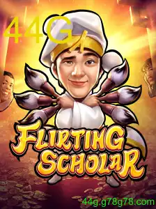 FlirtingScholar